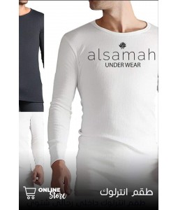 Katoenen zomer pyjama voor heren