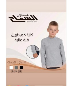 trui voor kinderen