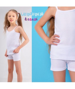 Lange katoenen short voor meisjes