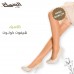 Transparant chiffon voor dames 