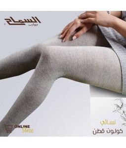 maillot dames voor  winter