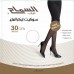 Korte, glanzende dames panty