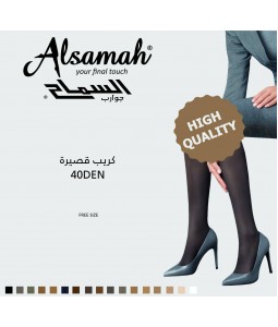 Dames kort  panty 