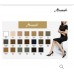 Dames kort  panty 