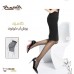keulen - maillot push-up, voor dames